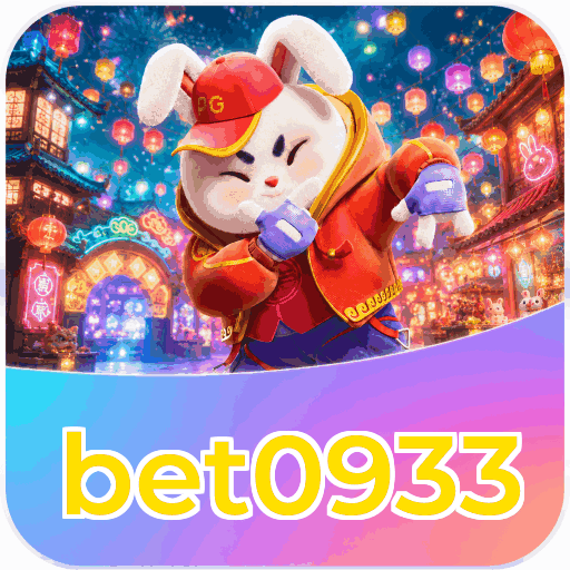 bet0933