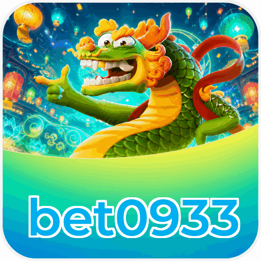 bet0933