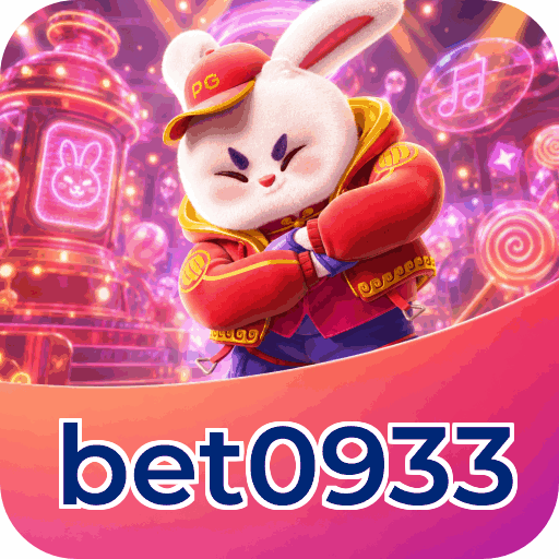 Android Download
