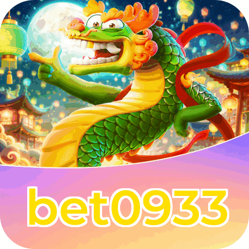 bet0933