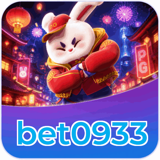 bet0933