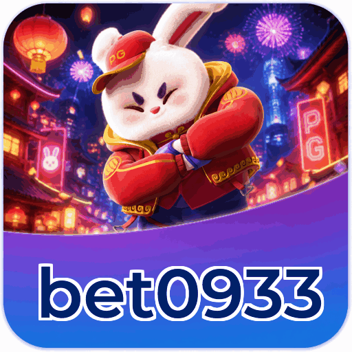 bet0933