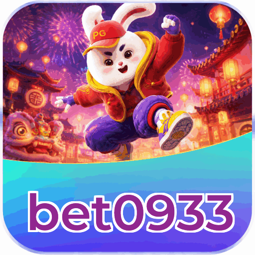 bet0933