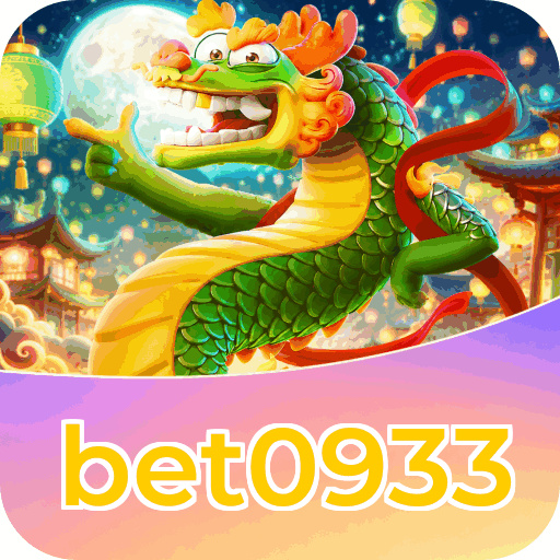 bet0933